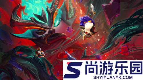 云顶之弈s16阵容