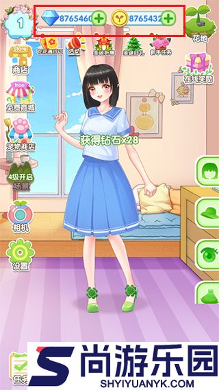 魔玩助手最新版下载