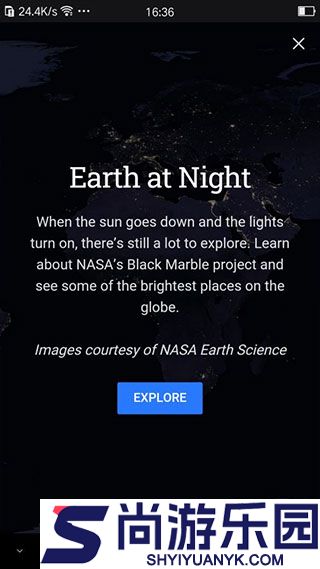 谷歌地球手机版下载