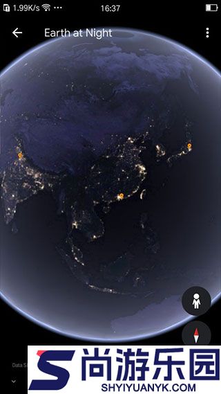 谷歌地球手机版下载