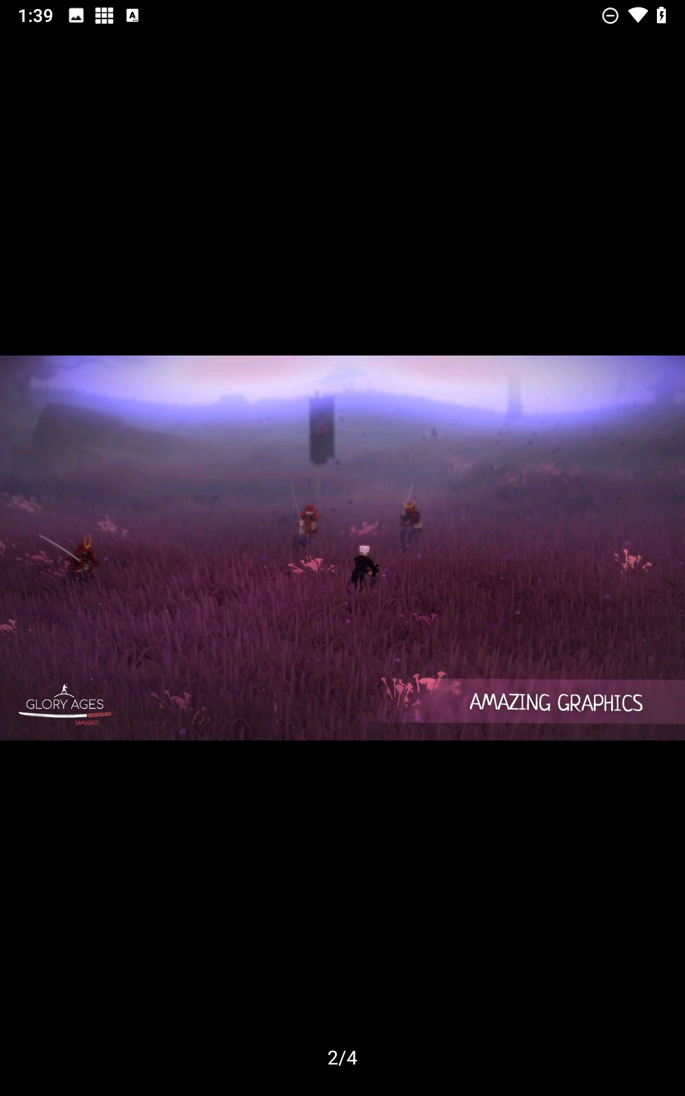 荣耀年代武士中文版下载