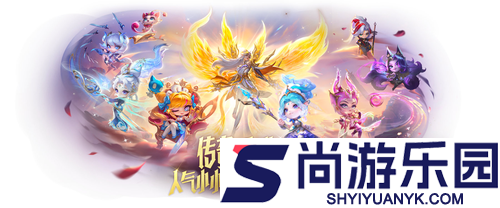 金铲铲之战S16赛季更新内容