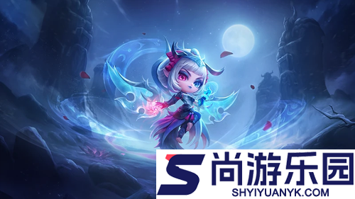 金铲铲之战S16赛季更新内容