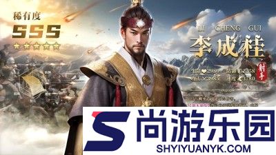 阿瓦隆之王破解版无限资源