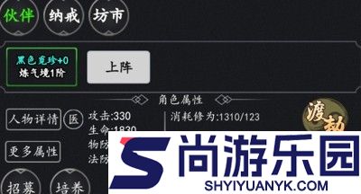 混沌挂机兑换码官方大全