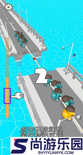 鱿鱼游戏模拟器下载