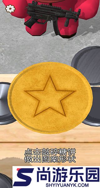 鱿鱼游戏模拟器下载