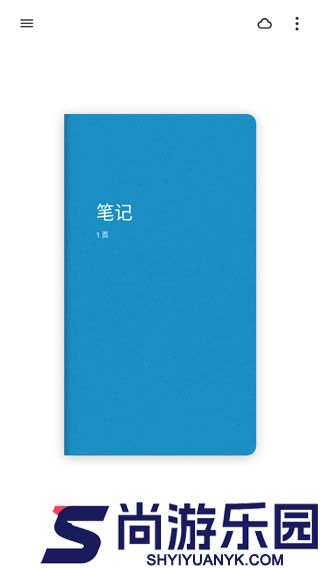 paper软件翻页相册安卓下载