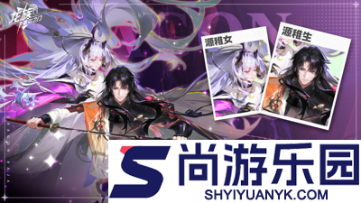 龙族卡塞尔之门无限资源版