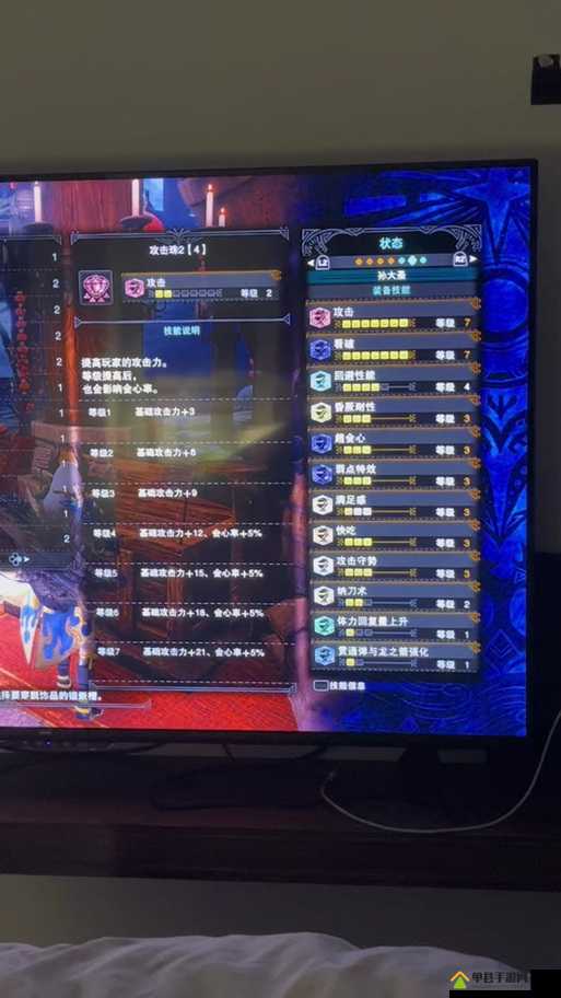 怪物猎人世界新手弓上手全面心得及高效使用技巧与攻略