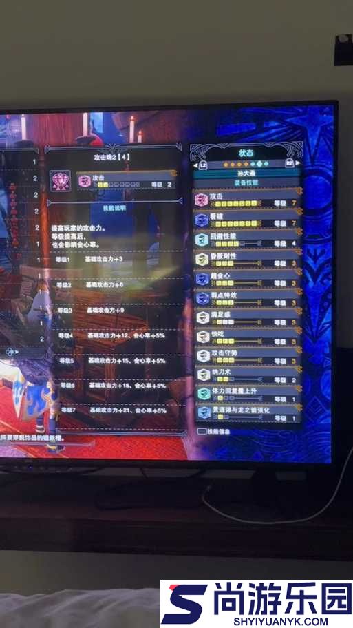 怪物猎人世界新手弓上手全面心得及高效使用技巧与攻略