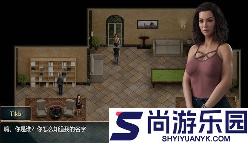 森林狂想曲0.5汉化版游戏下载