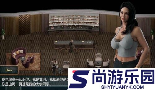 森林狂想曲0.5汉化版游戏下载