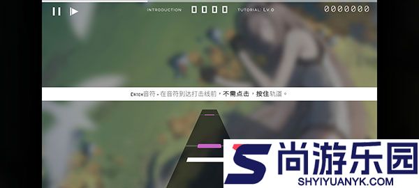 歇斯底里游戏下载