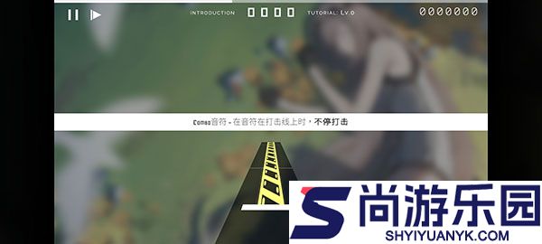 歇斯底里游戏下载