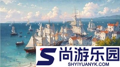 航海霸业十大必练船长