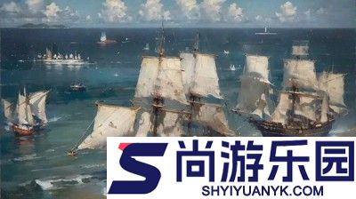 航海霸业十大必练船长