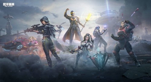 和平精英ss36,和平精英ss36巅峰赛,和平精英ss36巅峰赛什么时候开始ss36巅峰赛什么时候开始-和平精英ss36巅峰赛开始时间