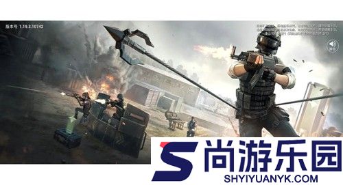 和平精英ss36巅峰赛开始时间