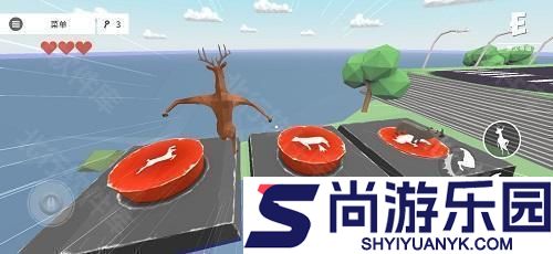 非常普通的鹿正版手游下载