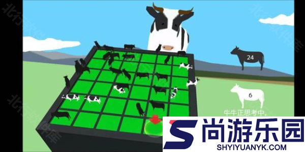 非常普通的鹿正版手游下载