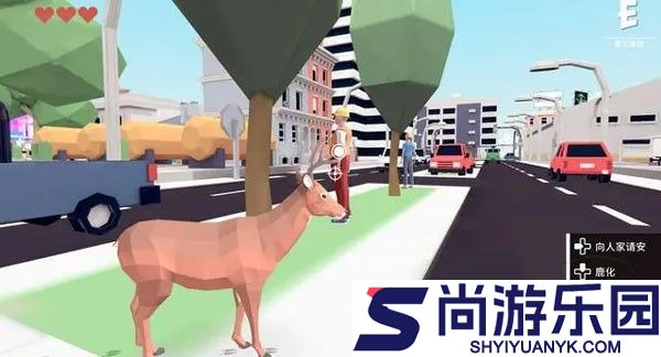 非常普通的鹿正版手游下载