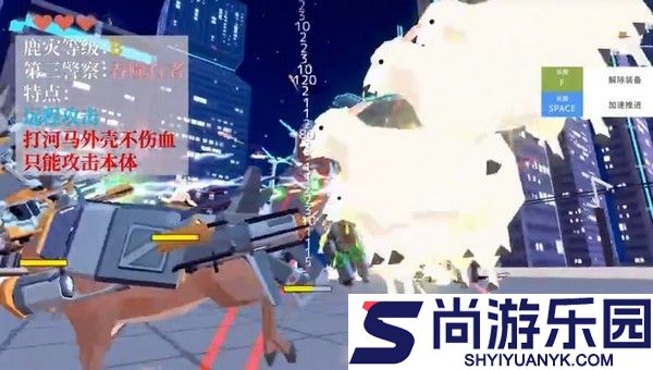 非常普通的鹿正版手游下载