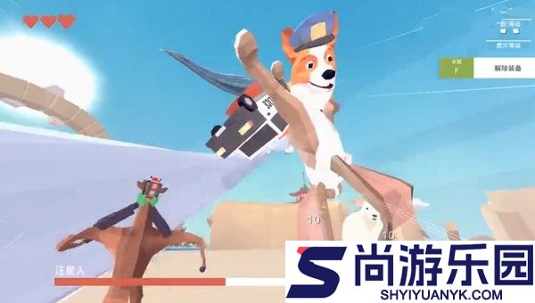 非常普通的鹿正版手游下载