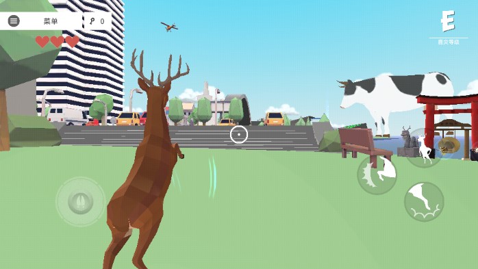 非常普通的鹿现代篇