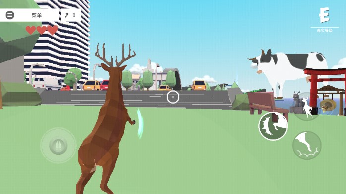 非常普通的鹿现代篇