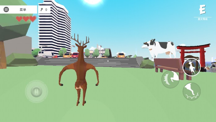 非常普通的鹿现代篇