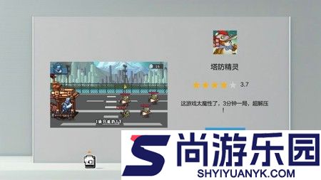 塔防精灵礼包码2026年有效