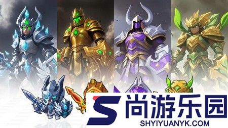 疯狂骑士团破解版无限钻石版下载