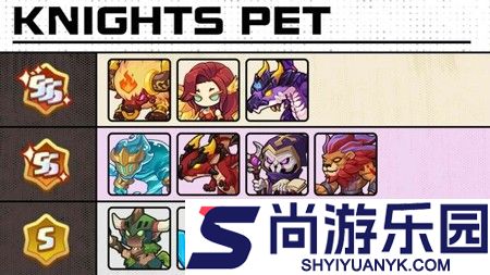 疯狂骑士团破解版无限钻石版下载