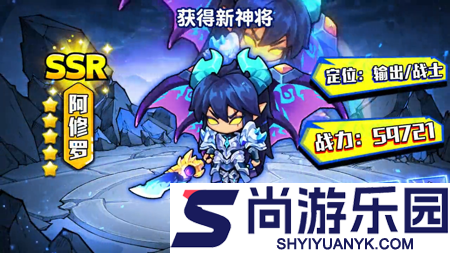 疯狂骑士团破解版无限钻石版下载