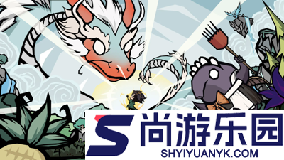 无尽探险队破解版无限内购