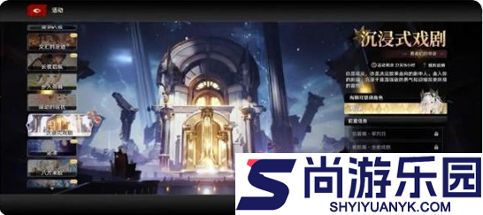 二重螺旋如何快速升级