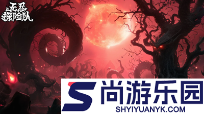 无尽探险队法师流派推荐