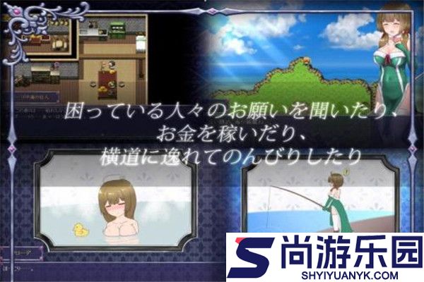 永生之物冷狐版安卓直装版下载