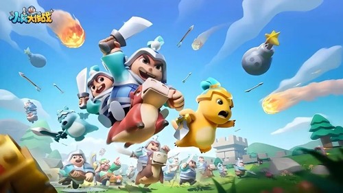 小兵大作战十六个礼包码最新汇总-小兵大作战兑换码全部有效