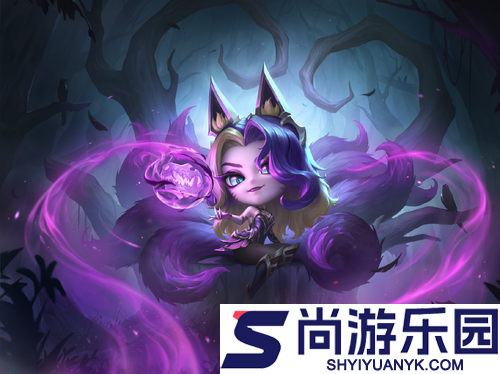 金铲铲之战S16赛季段位重置规则