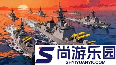 航海霸业最佳阵容搭配