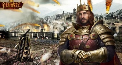 帝国战纪平民玩什么英雄好-帝国战纪0氪平民攻略