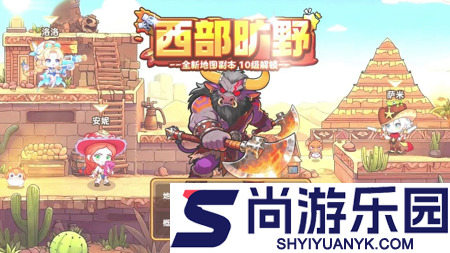 时光鸡小游戏兑换码合集