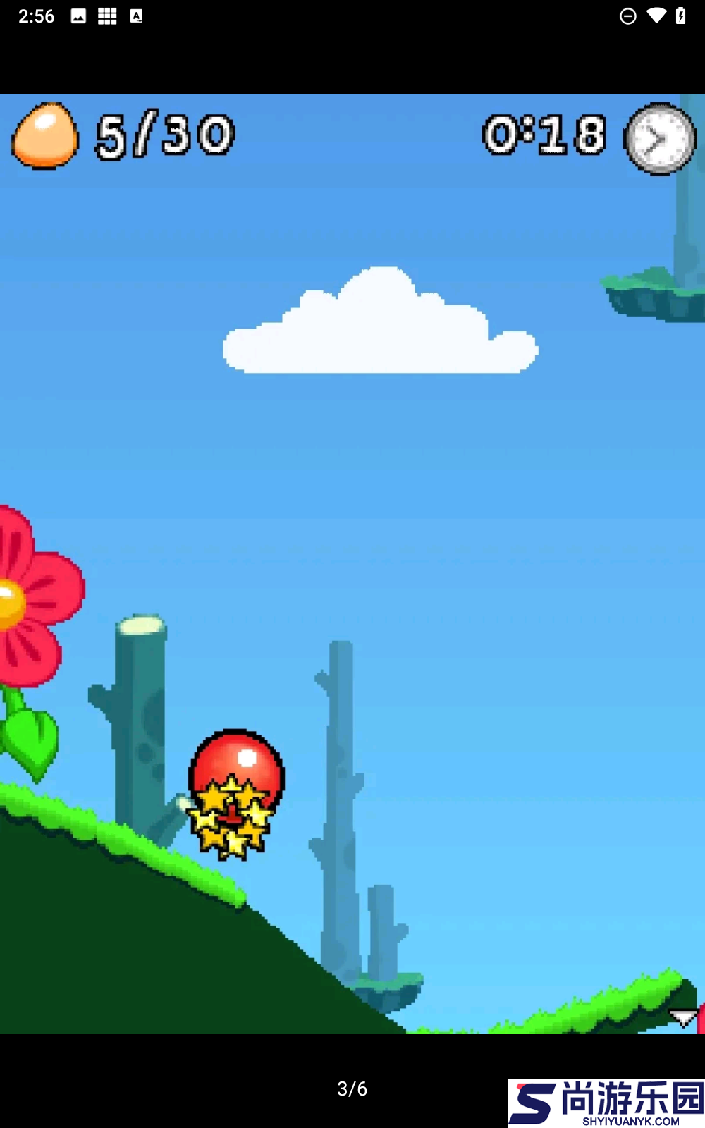 蹦球历险记安卓版下载