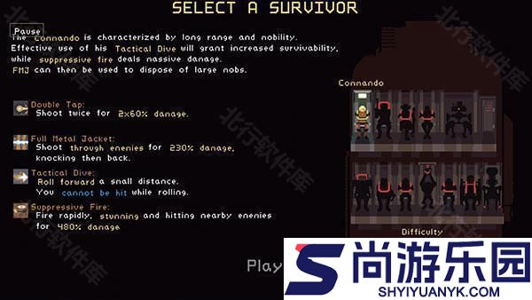 雨中冒险手机版下载