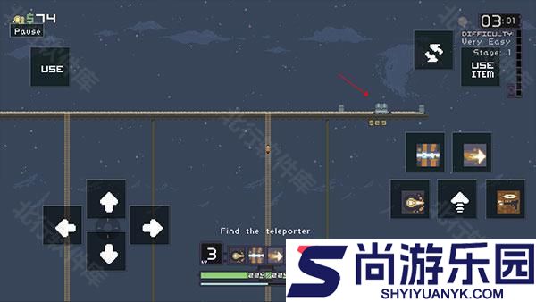 雨中冒险手机版下载