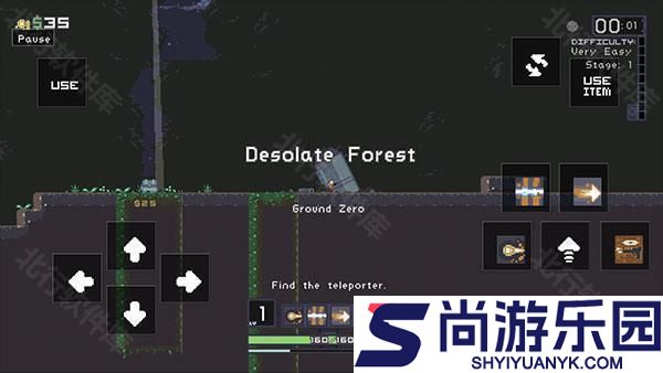 雨中冒险手机版下载