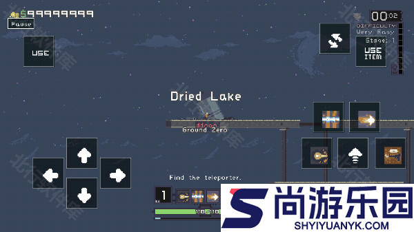 雨中冒险手机版下载