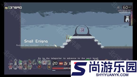 雨中冒险手机版下载